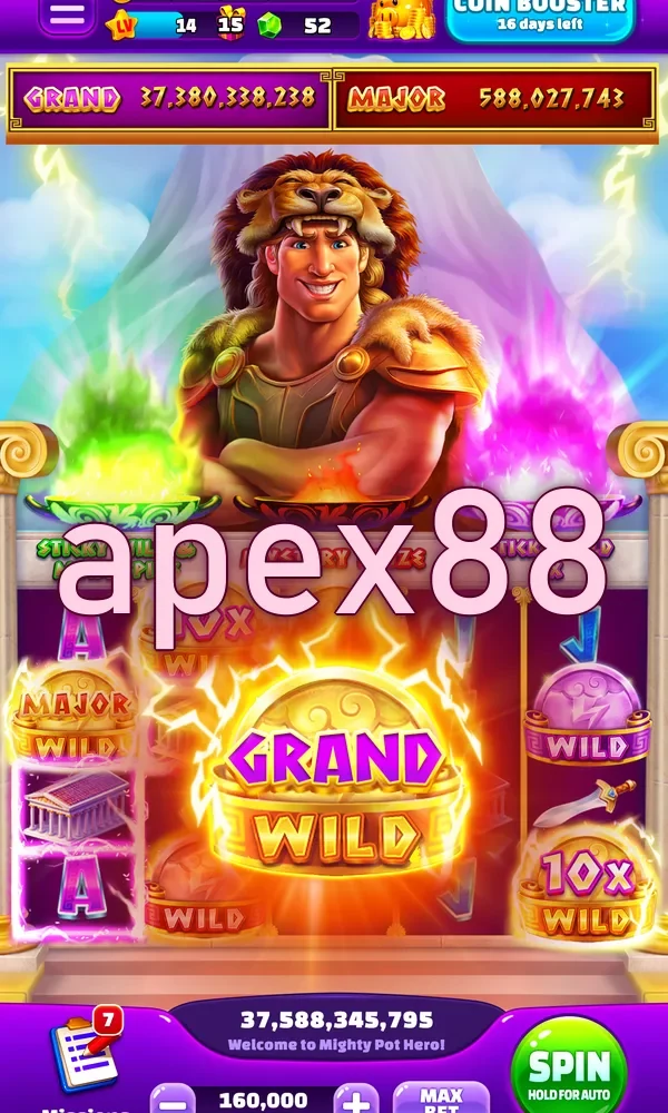 apex88 APK